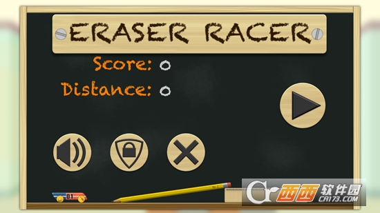 橡皮擦赛车Eraser Racer