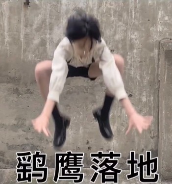 抖音上超火的jk拍照姿势制作模版软件.jpg