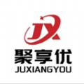 聚享优软件最新版 
