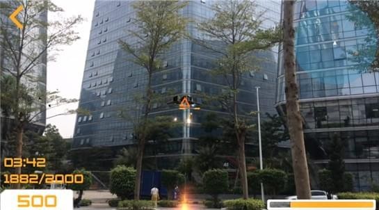 AR Gun截图3