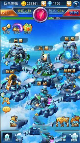数码宝贝大探险手游官方安卓版 截图0