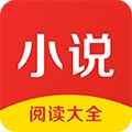趣米小说
