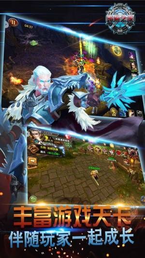 暗黑之源 2020-01-16 18:09