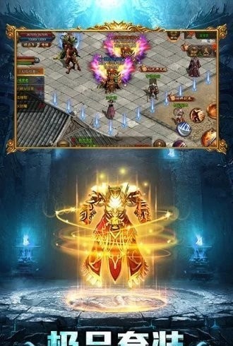 显圣传奇 2024-06-25 15:08