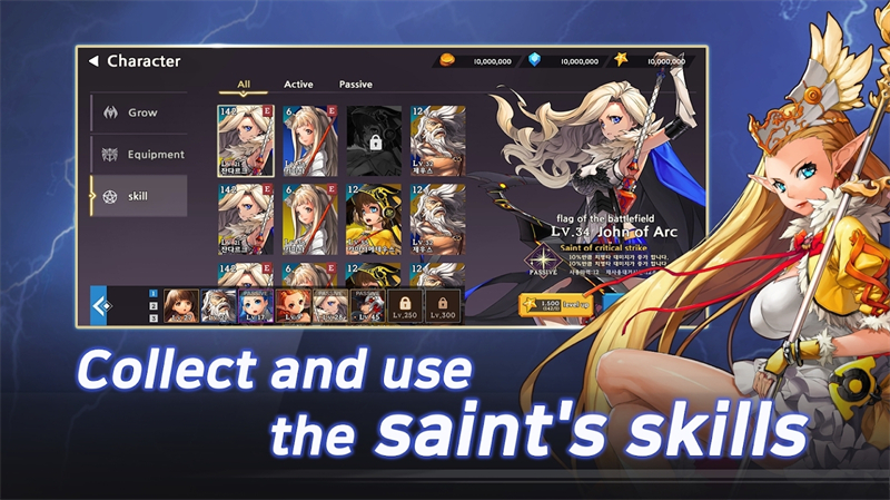 勇者女孩官方正版手游  v5.2.2