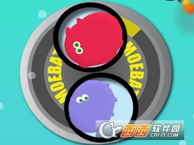Pet Amoeba Virtual Friends