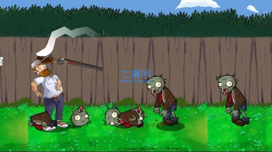 戴夫的晚年生活无敌版