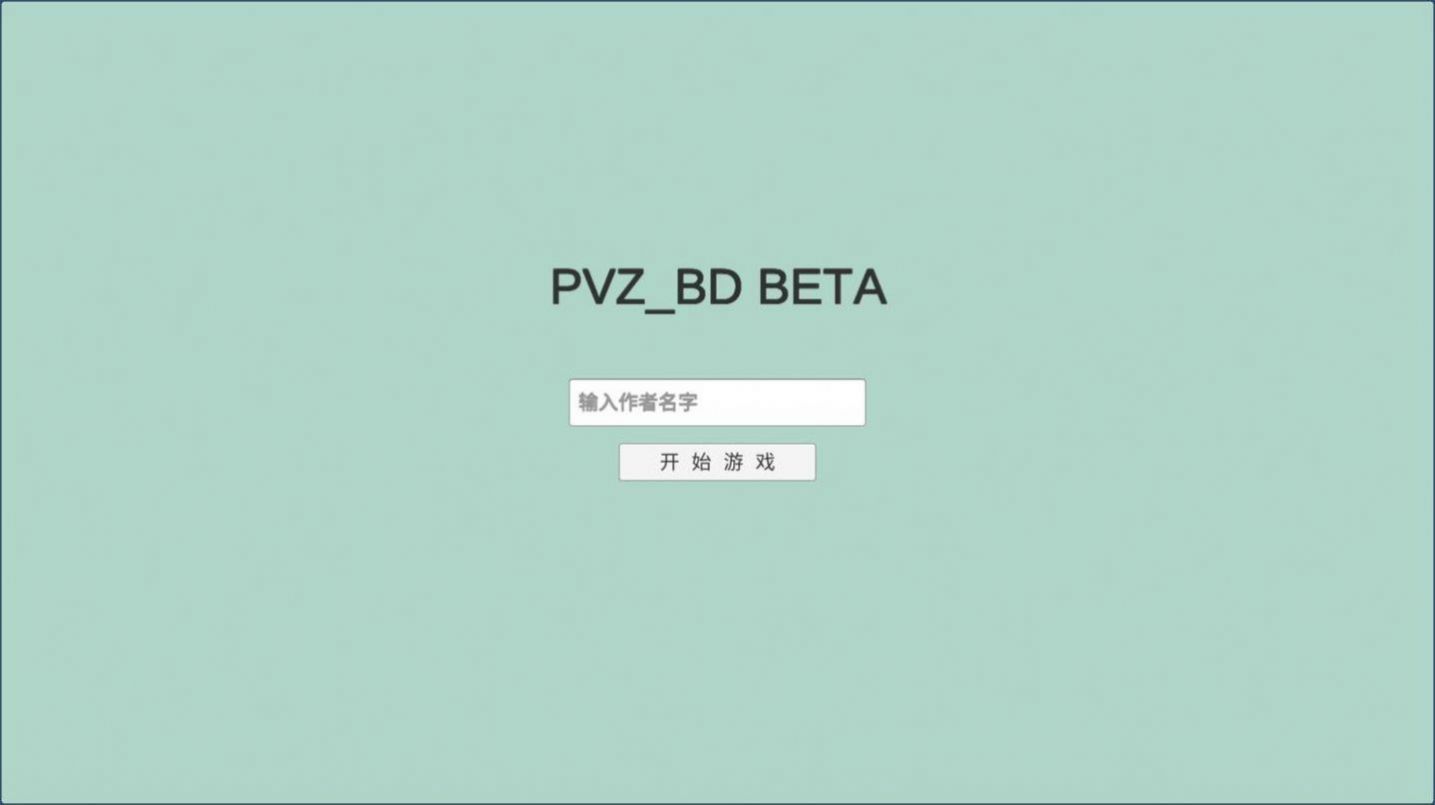 p截图1
