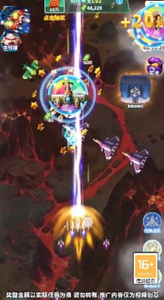 逃离大考验  v1.3.2