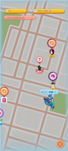 外卖来了  v1.0.0