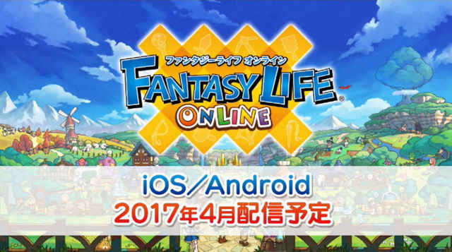 妖怪手表欢乐节奏截图0