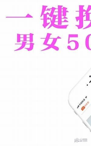 发型多多 版本：v5.0.7