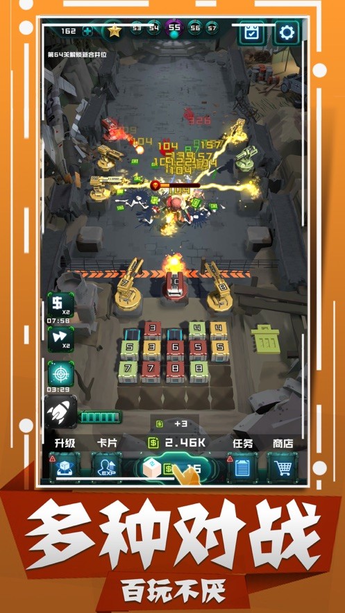 丧尸狂潮暴击丧尸 V 1.0