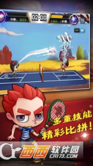 旋风羽毛球 v1.2.0