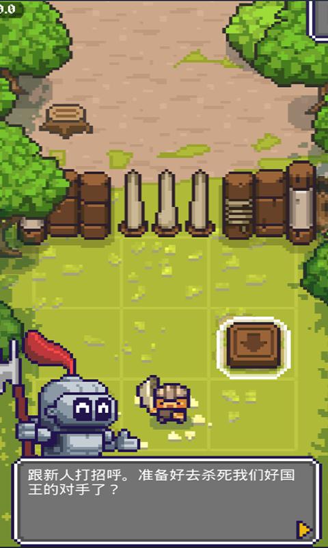 黎明风暴战争手游 2024-06-25 15:08