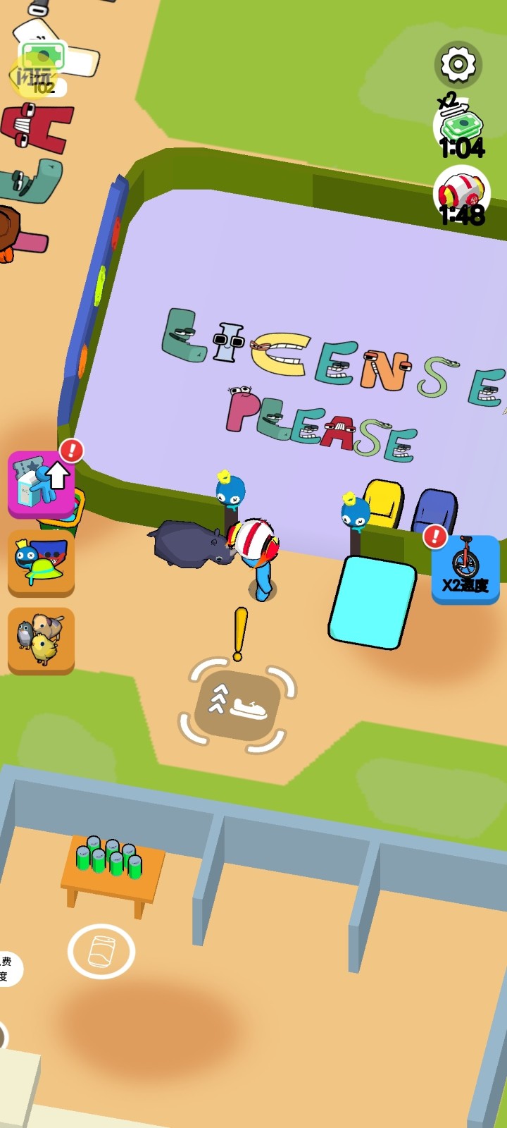 彩虹朋友迷你游乐园  v0.0.5