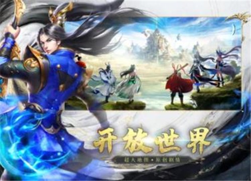 神印皇座正版  V 2.8.0