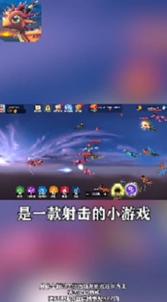 曲直追击  v1.5.10