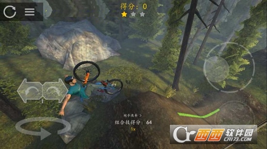 Shred! 2 Freeride MTB(极限挑战自行车2)汉化版 v1.29安卓版