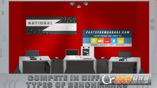 pc建筑师截图1