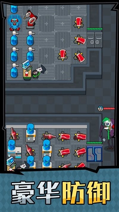 躺平摸鱼 正版截图2