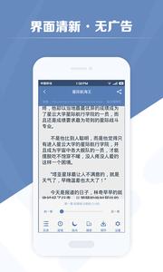 老子搜书.png