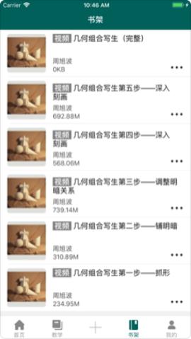 634dd929608c79e68804061f5dcdfcc0.png