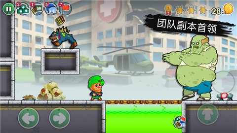 小妖精世界截图2