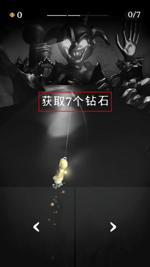 RIP碎碎平安