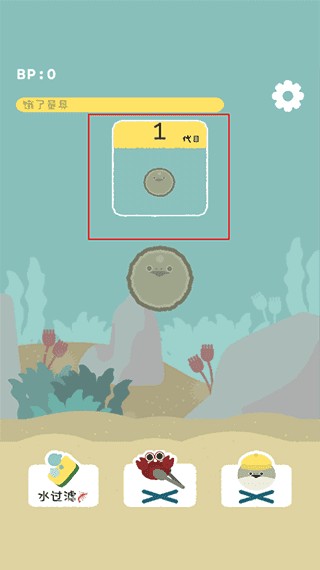 虚无鱼免广告