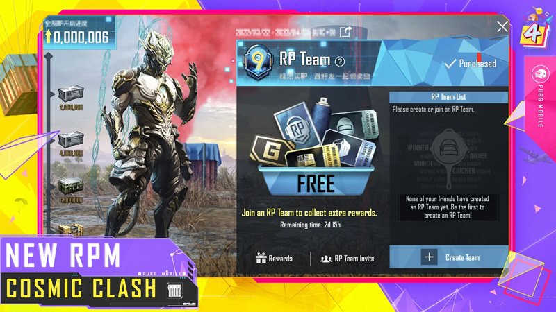 pubg国际版 v2.5.0