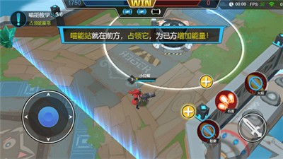 极速大乱斗 2024-06-25 15:08