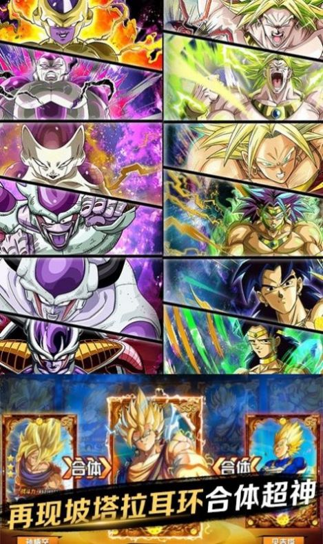 觉醒悟空手游官方最新版  v4.1.4