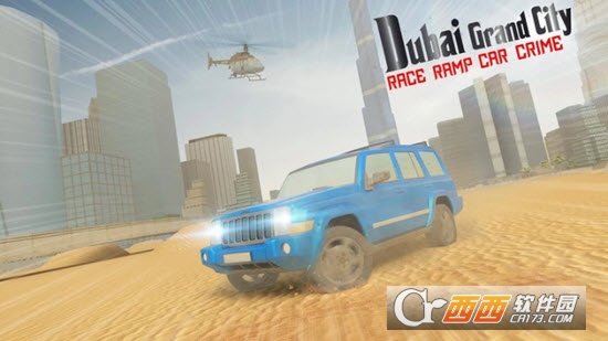 Dubai Car Crime City Grand Race Ramp(迪拜汽车特技) v1.0 安卓版