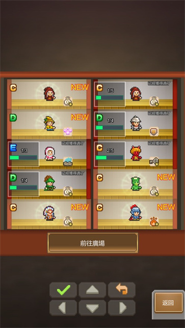 洞窟冒险团物语截图0