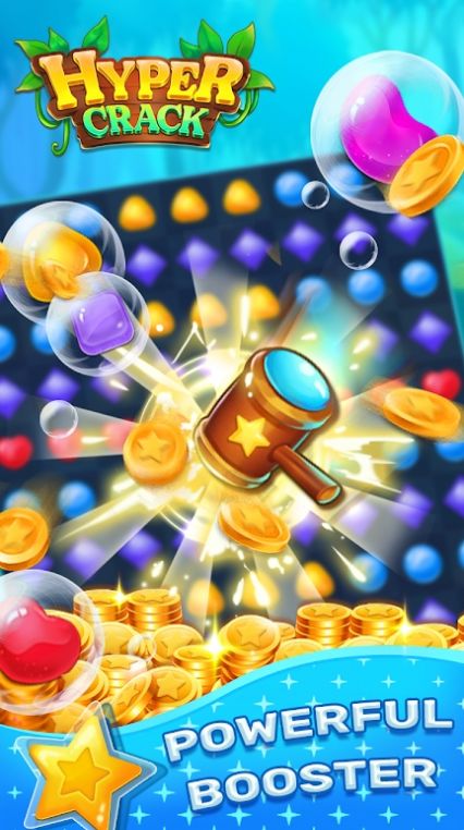 裂纹消消乐游戏安卓版（Hyper Crack）图片1