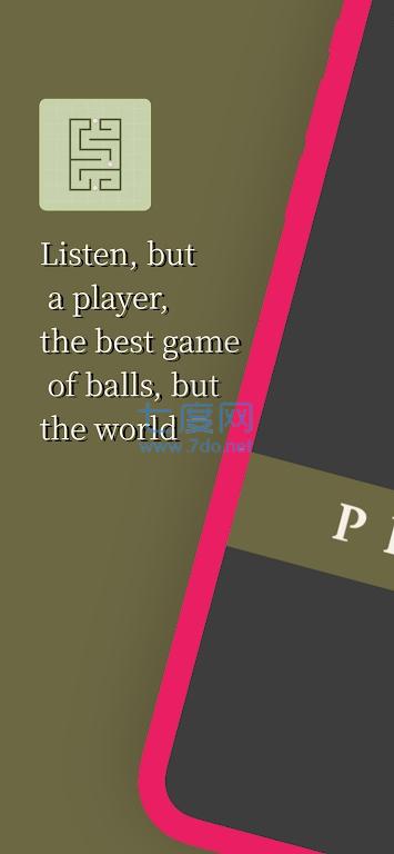 小球迷宫跳跃Ball Hop截图2