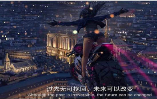 抖音过去无可挽回未来可以改变背景图 v1.0