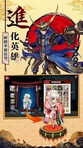 闪乱忍法伝 2024-06-25 15:08