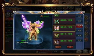 剑风战记可盘版