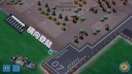 海岛奇兵九游