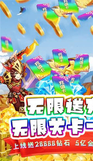 点点游侠