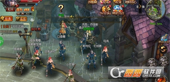 末法时代 v1.4.0安卓版