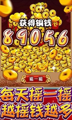 三国也疯狂 2024-06-25 15:08