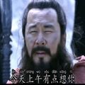 今天上午有点想你,预计下午转为持续想你表情包图片
