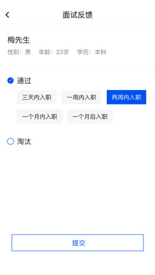 猎星MX.jpg