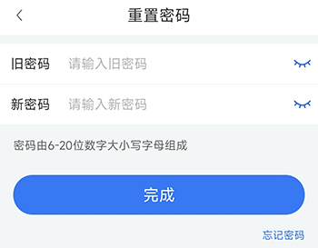 智桂通