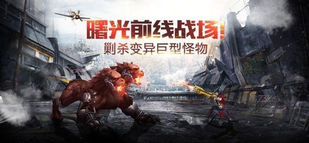 明日曙光 2020-05-12 17:57