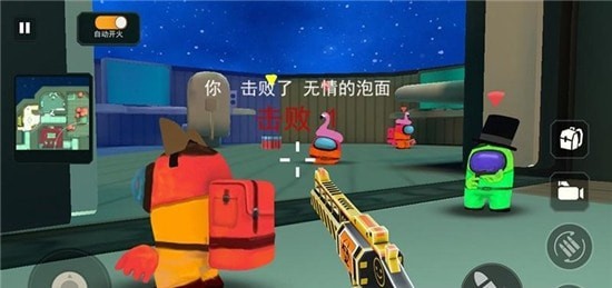 雷电战机吃鸡游戏官方最新版  v4.0.2