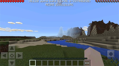 我的世界0.13.0中文版截图1